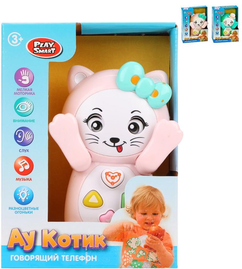 

Развивающая игрушка Наша Игрушка Ау Котик, свет и звук, двигает лапками и глазками 7828, 7828