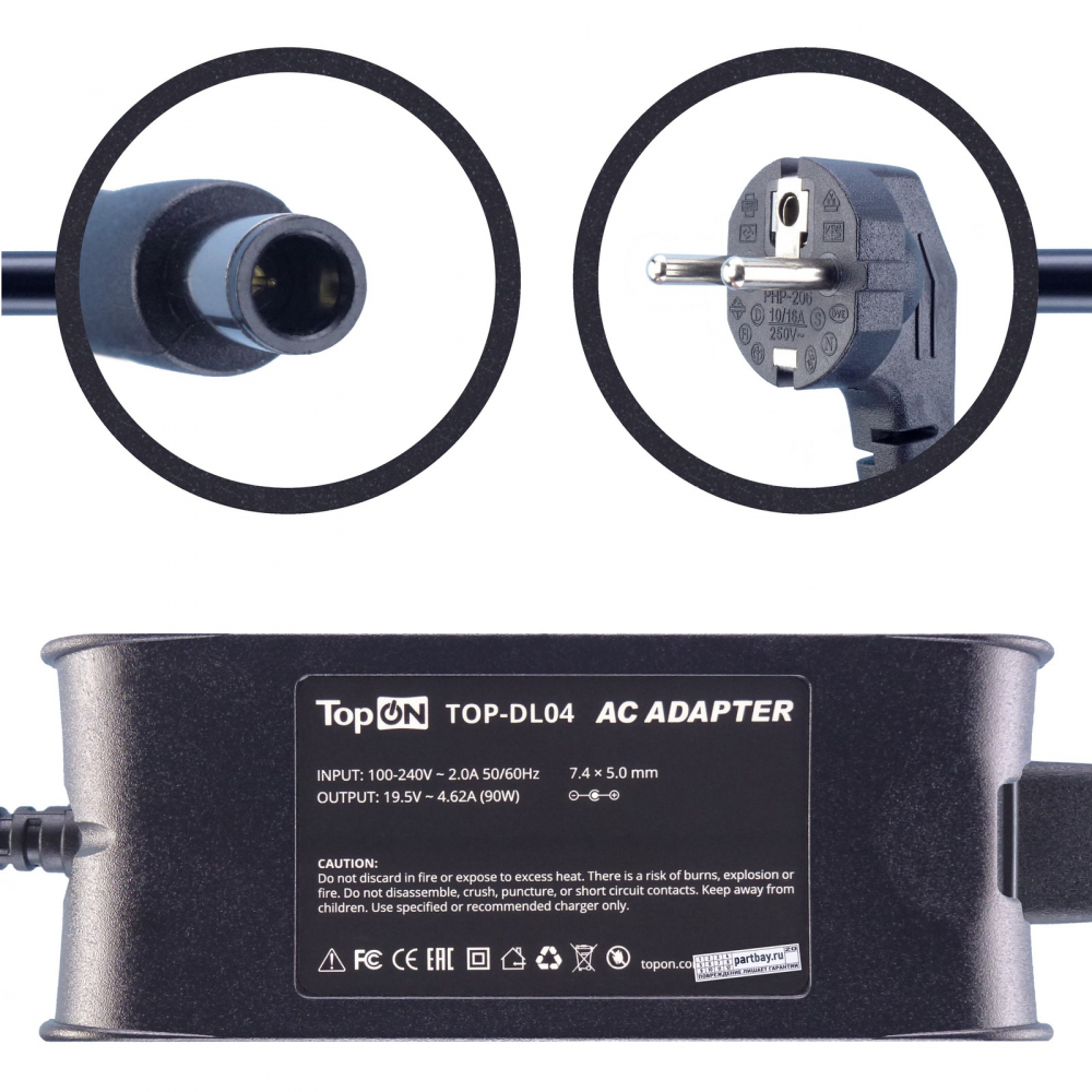 

YD9W8 Блок питания для Dell 19.5V 4.62A 7.4x5.0mm 90W TopON, Черный