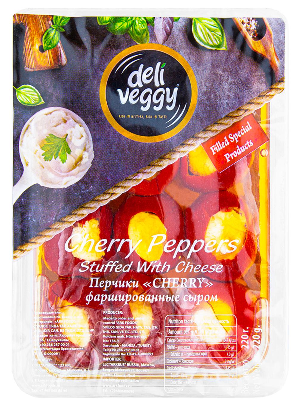 

Перчики CHERRY фаршированные сыром, 220 гр Deli Veggy 9523130