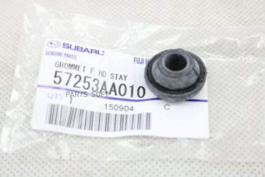 

Фиксатор Штанги Капота Subaru 57253-Aa010 SUBARU арт. 57253-AA010