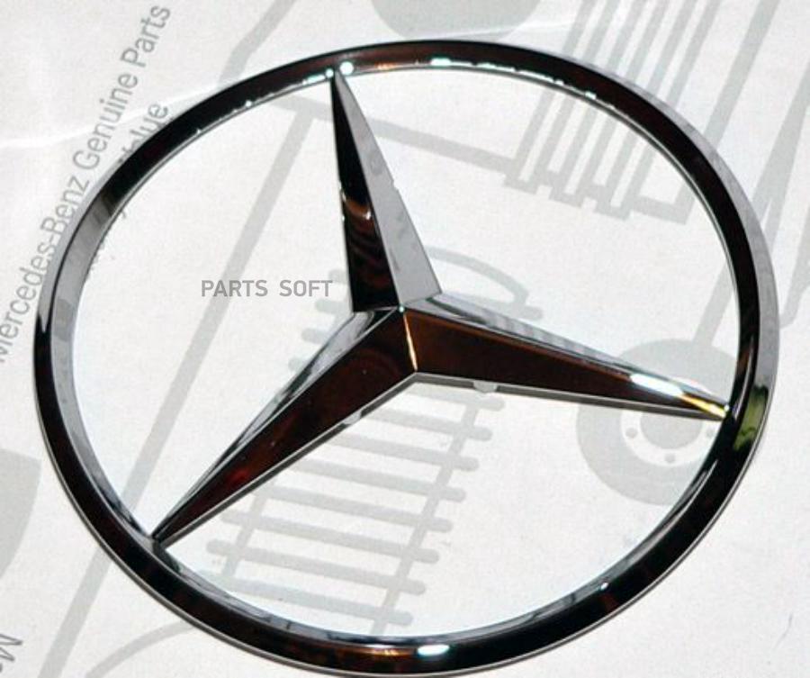 

Эмблема Mercedes-Benz A208 758 00 58 MERCEDES-BENZ арт. A208 758 00 58