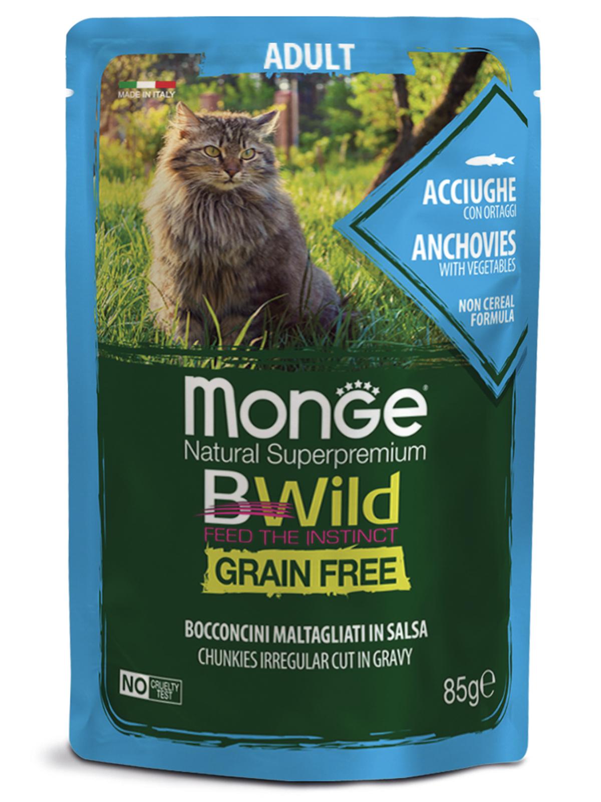 фото Влажный корм для кошек monge cat bwild grain free из анчоусов с овощами 14шт, 85г