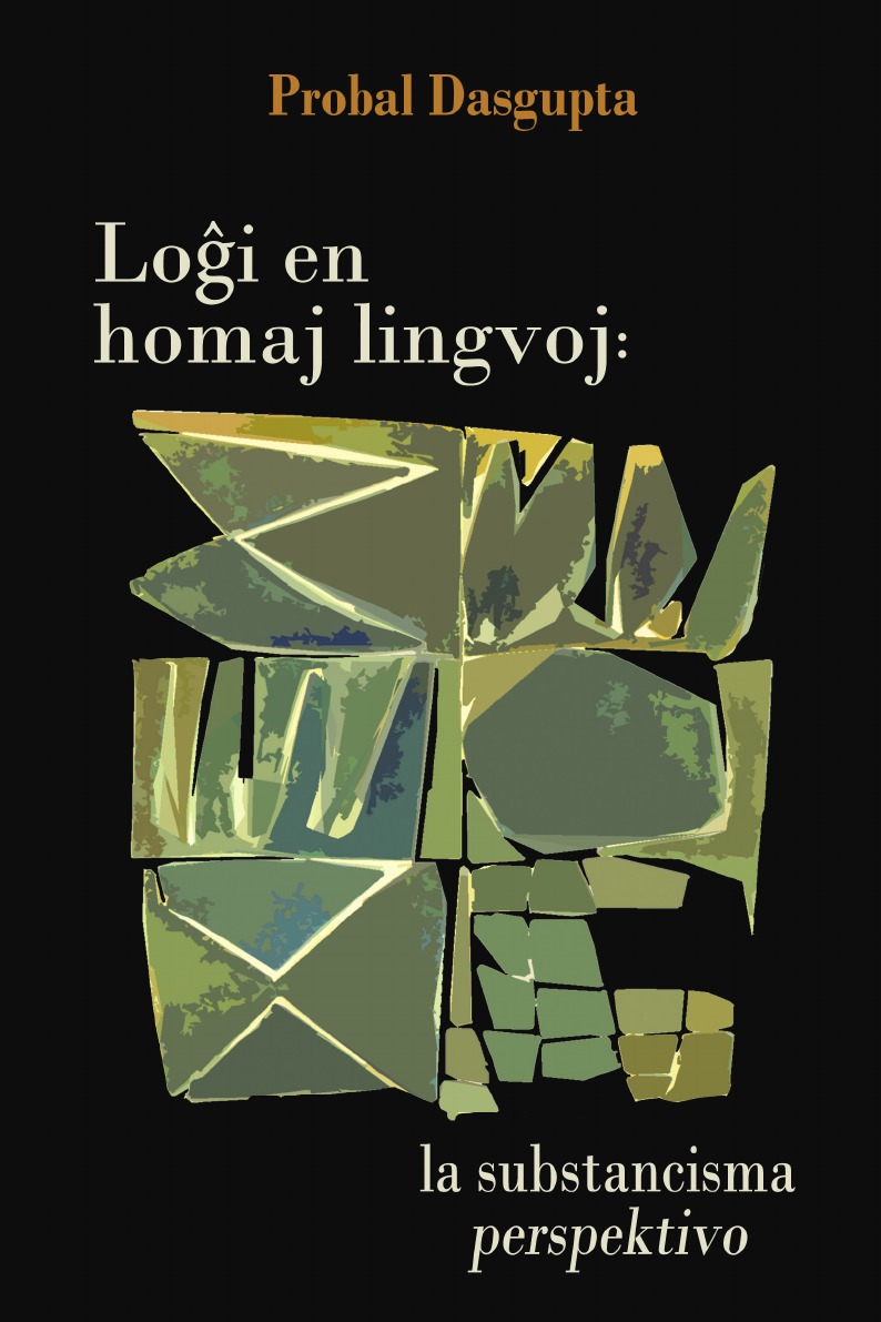 

Logxi en homaj lingvoj