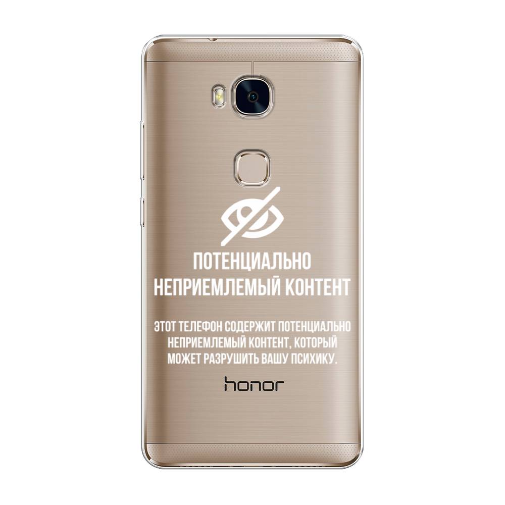

Чехол Awog на Honor 5X "Неприемлемый контент", Разноцветный, 60550-6