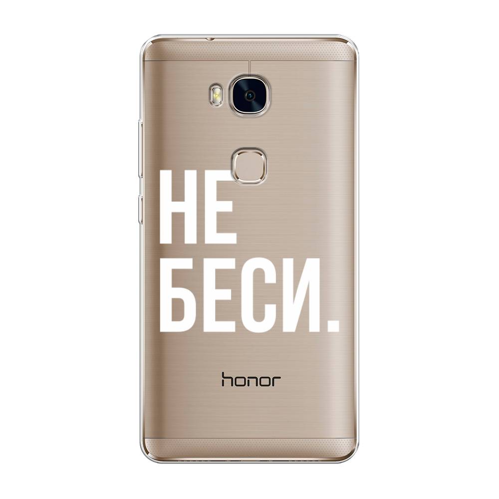 

Чехол Awog на Honor 5X "Не беси", Разноцветный, 60550-6