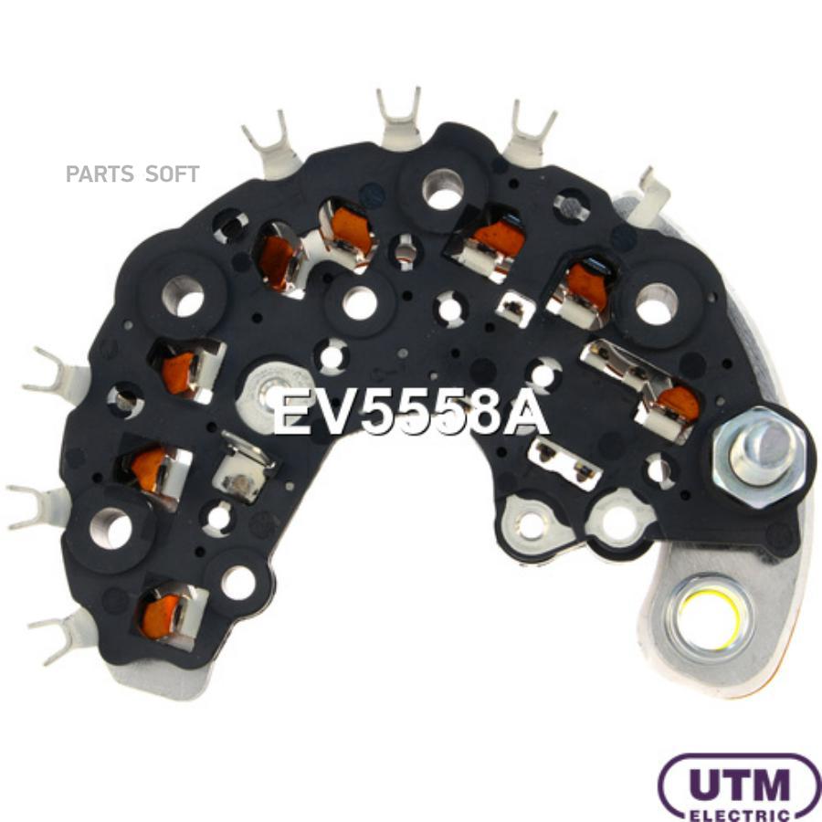 

Диодный Мост Генератора Mitsubishi Carisma 1,9tdi 96-00, Renault Espace Iii/Laguna/Megane