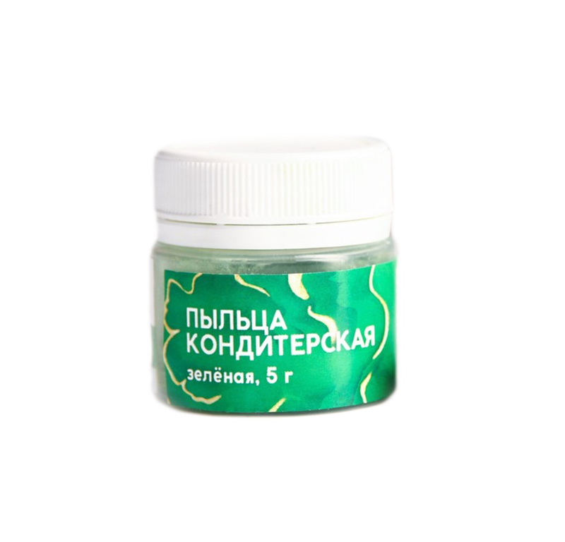 

Кондитерская пыльца Зелёная, 5 г