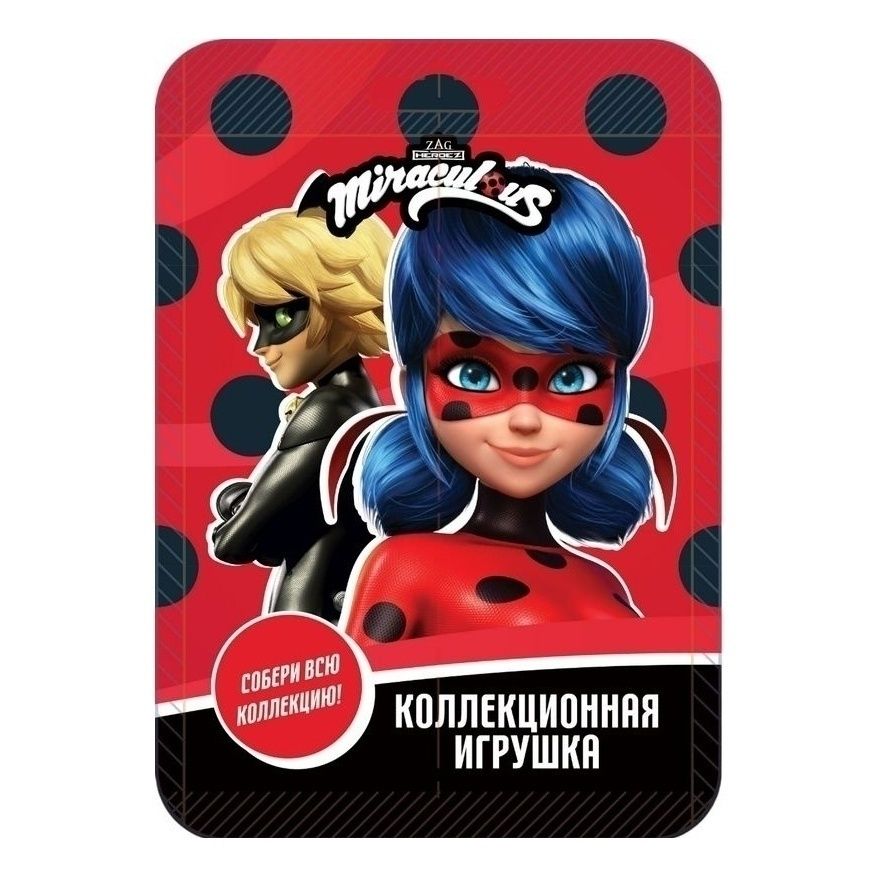 Игровая фигурка Конфитрейд Miraculous в ассортименте (дизайн по наличию)