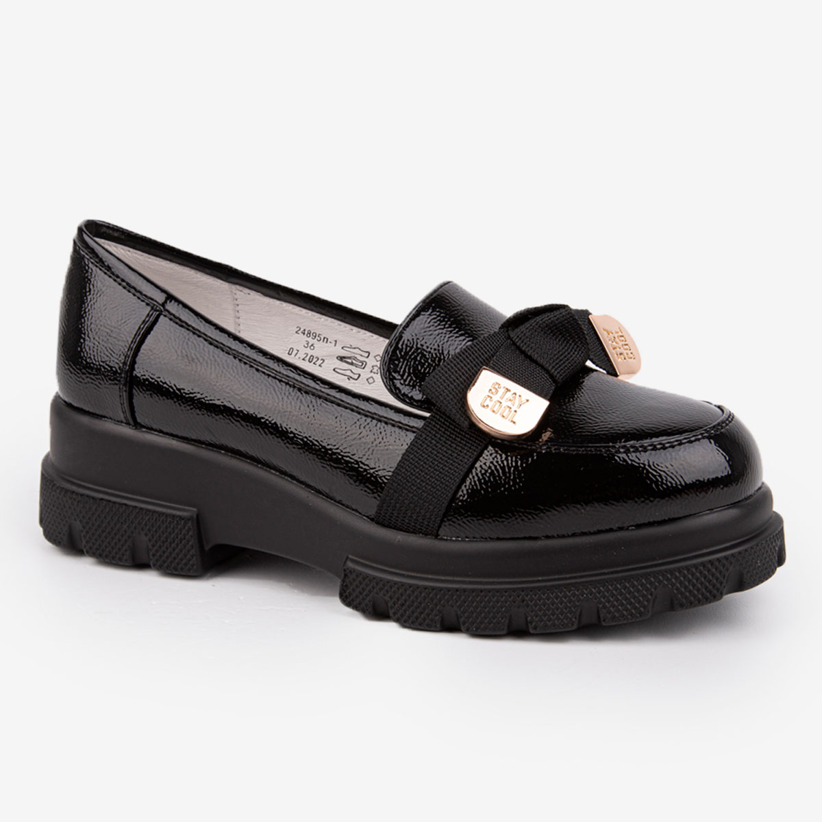 

Туфли для девочек Kapika 24895п цв. черный р. 38, 24895п