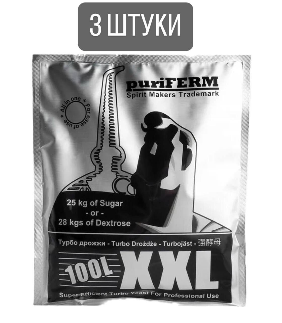 

Дрожжи PuriFERM XXL 100L, 350 г х 3 шт