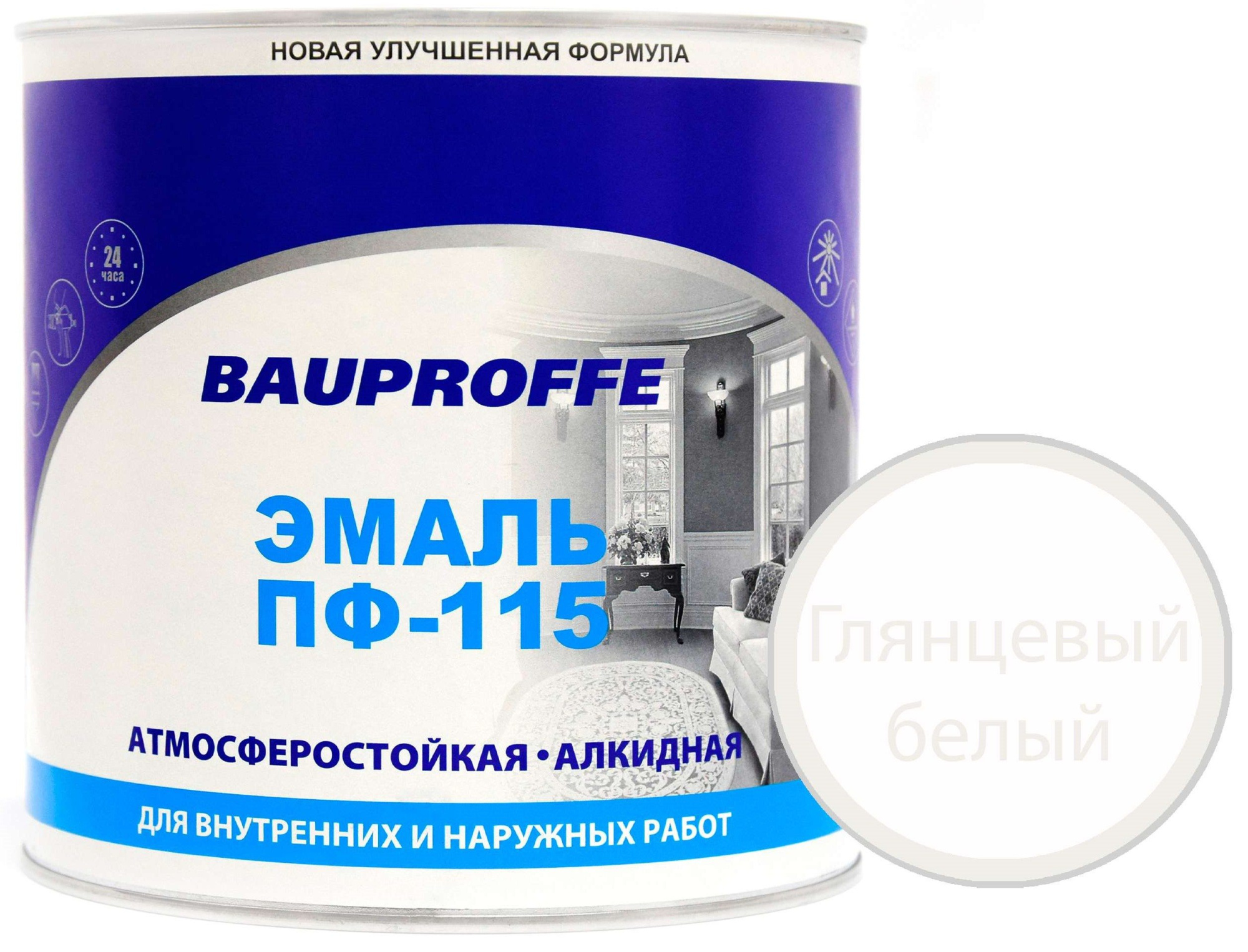 

Эмаль BAUPROFFE ПФ-115 1,9кг белая глянцевая