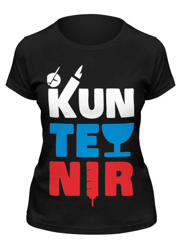 

Футболка женская Printio Kunteynir черная M, Черный, Kunteynir