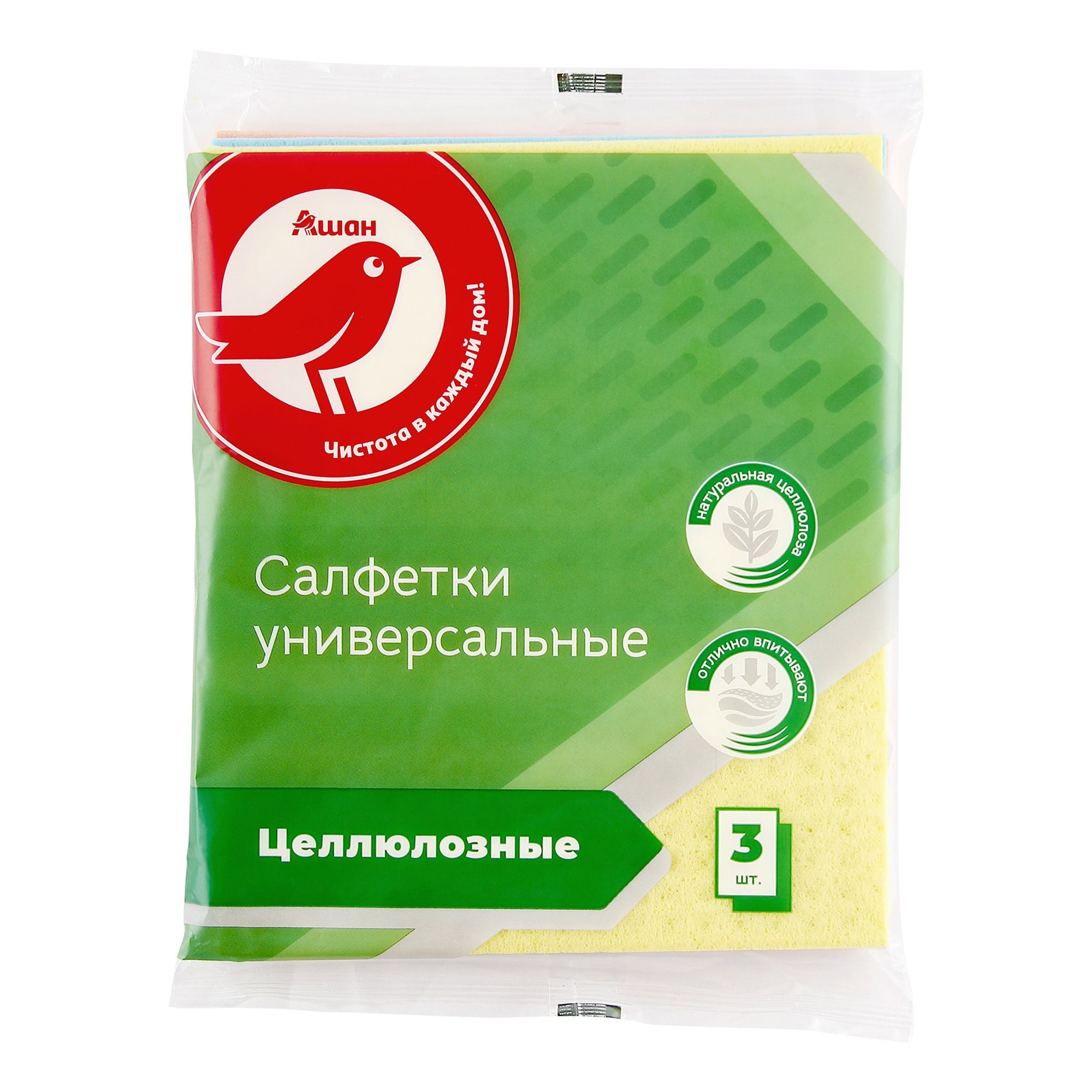 Салфетки АШАН Красная птица для влажной уборки целлюлозные 150 х 180 мм 3 шт