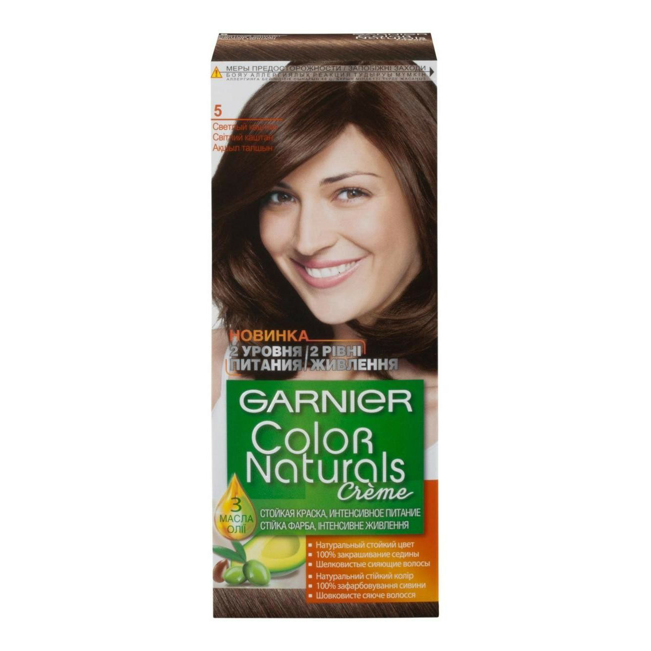 Крем-краска для волос Garnier Color Naturals 5 светло-каштановый 112 мл богатые привычки бедные привычки изменить образ жизни и обрести финансовое благополучие