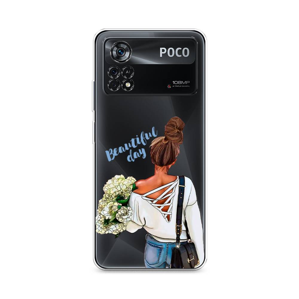 

Чехол Awog на Poco X4 Pro 5G "Beautiful day vector", Разноцветный, 313150-6