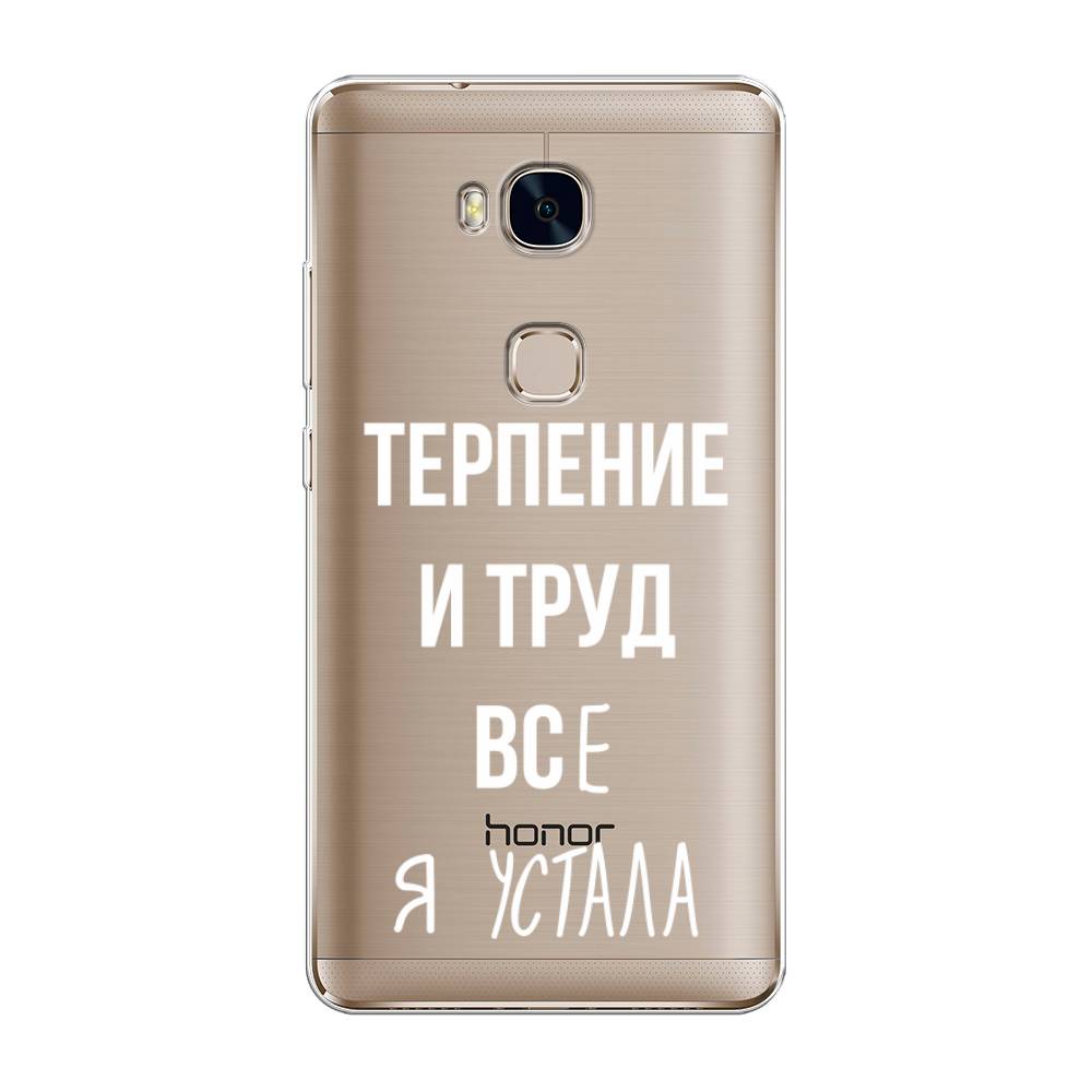 

Чехол Awog на Honor 5X "Все я устала", Разноцветный, 60550-6