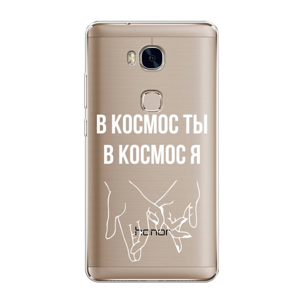 

Чехол Awog на Honor 5X "В космос ты В космос я", Разноцветный, 60550-6