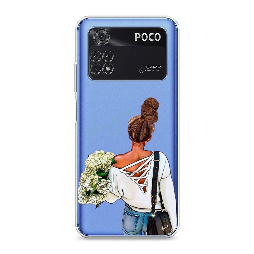 

Чехол Awog на Poco M4 Pro 4G "Beautiful day vector", Разноцветный, 313050-6