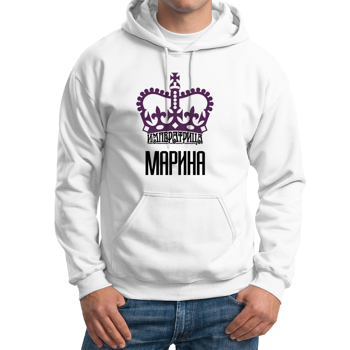 

Худи унисекс CoolPodarok Императрица Марина белое 52 RU, Белый, 52M04464