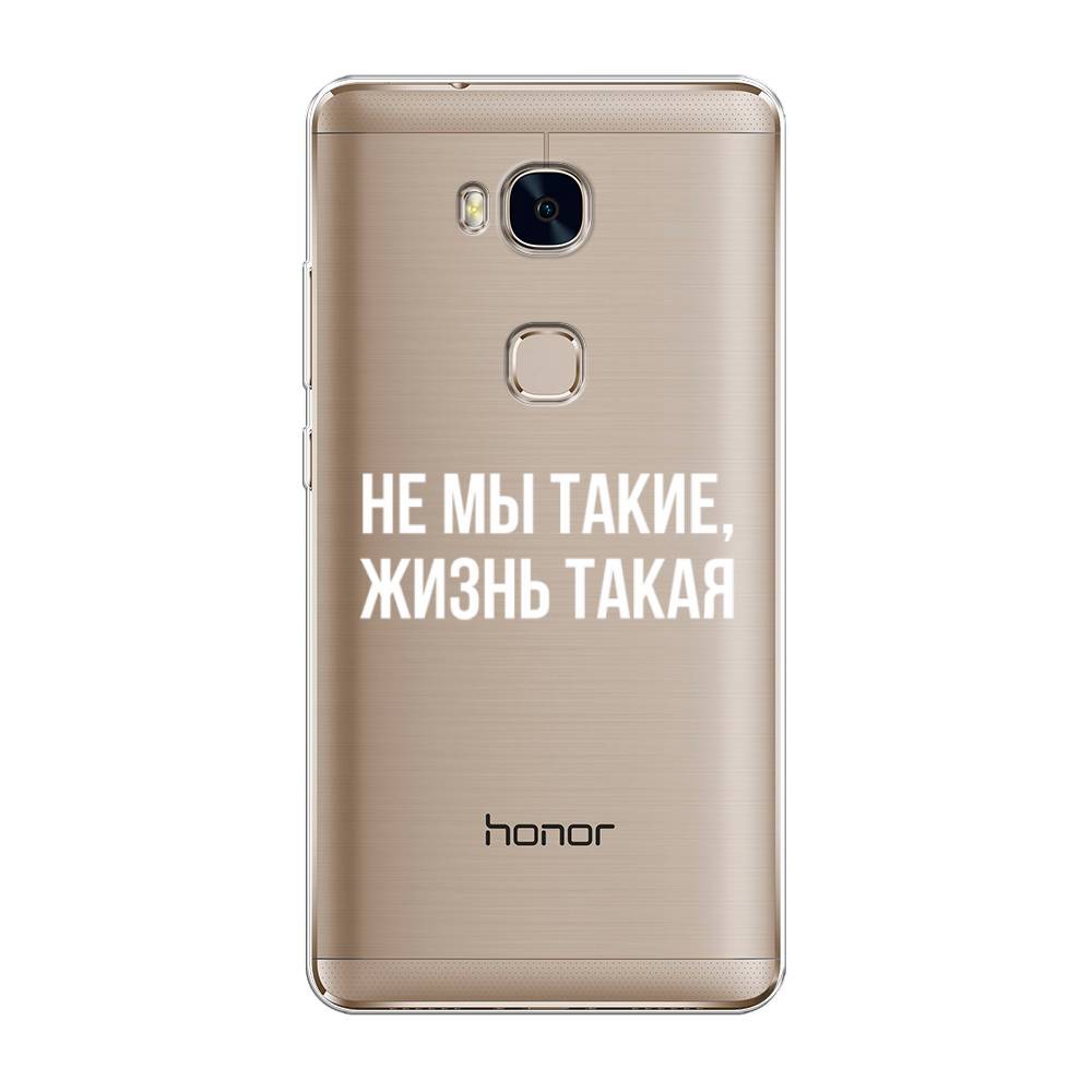 

Чехол Awog на Honor 5X "Не мы такие, жизнь такая", Разноцветный, 60550-6