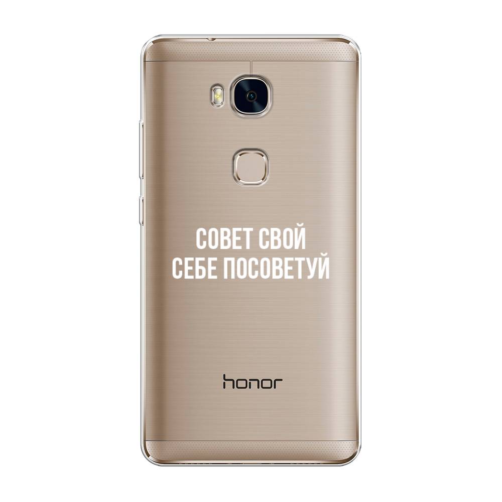 

Чехол Awog на Honor 5X "Совет свой себе посоветуй", Разноцветный, 60550-6