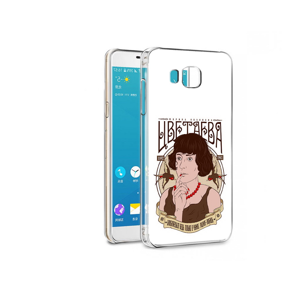 

Чехол MyPads Tocco для Samsung Galaxy Alpha Цветаева (PT13063.503.197), Прозрачный, Tocco