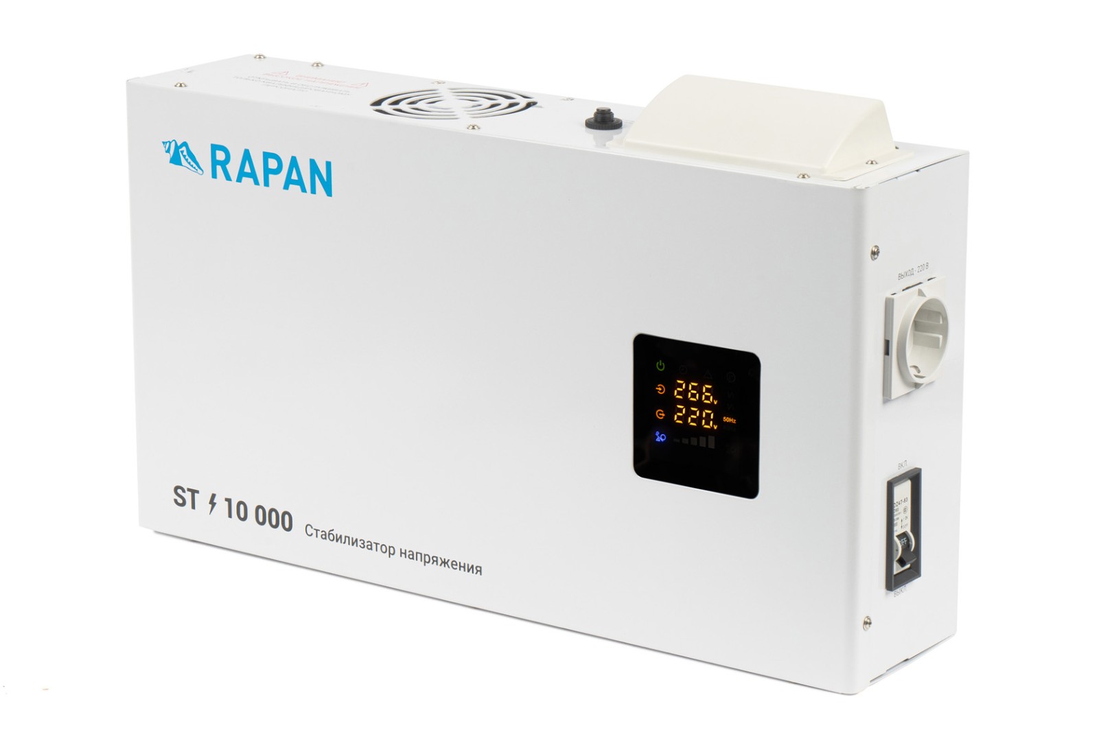 Стабилизатор сетевого напряжения RAPAN ST-10000 , 10000 ВА, Uвх. 100-260 В стабилизатор напряжения серии lux ресанта асн 8000н 1 ц