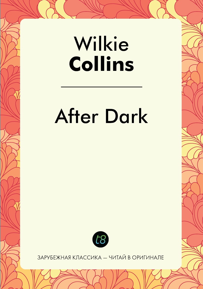 

After Dark