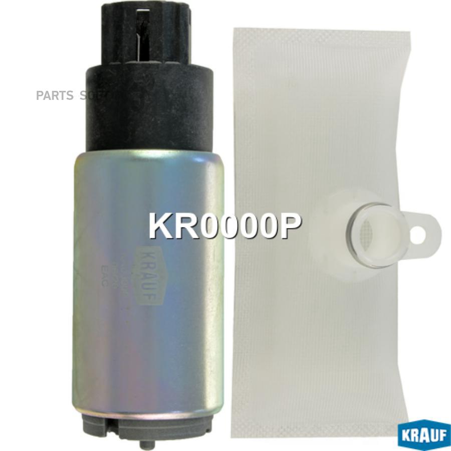 

Бензонасос Электрический Kr0000p Nsii0010196839 Krauf арт. KR0000P