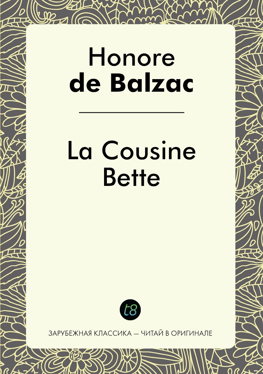 

La Cousine Bette