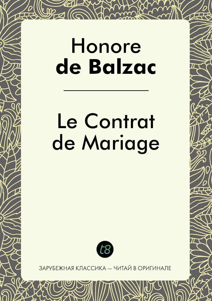

Le Contrat de Mariage