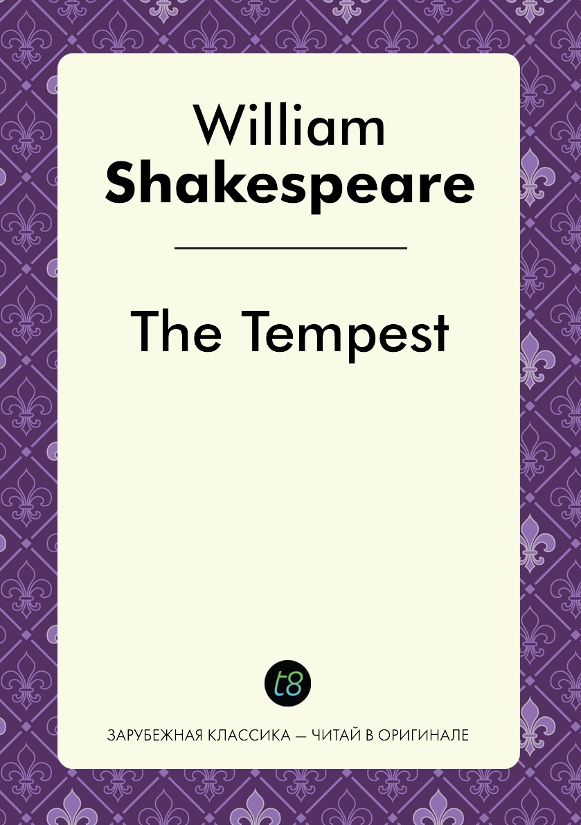 

The Tempest