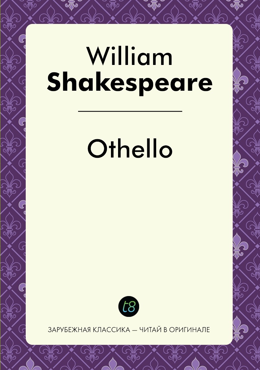 

Othello