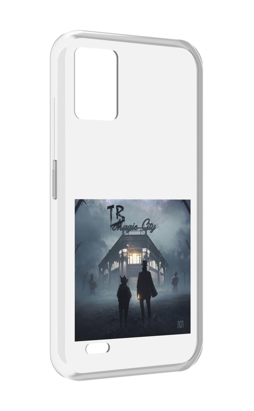 

Чехол MyPads Tragic City ЛСП для UMIDIGI Bison 1, Прозрачный, Tocco