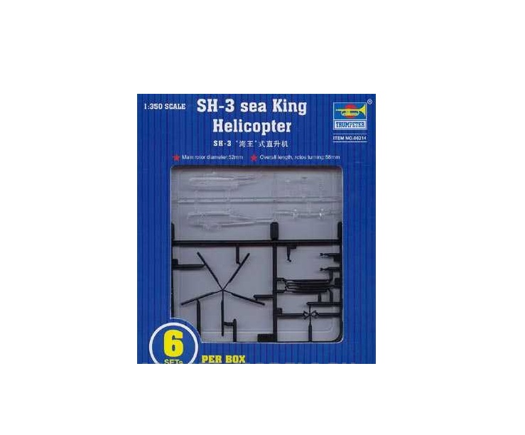 

06214P SH-3 SeaKing
