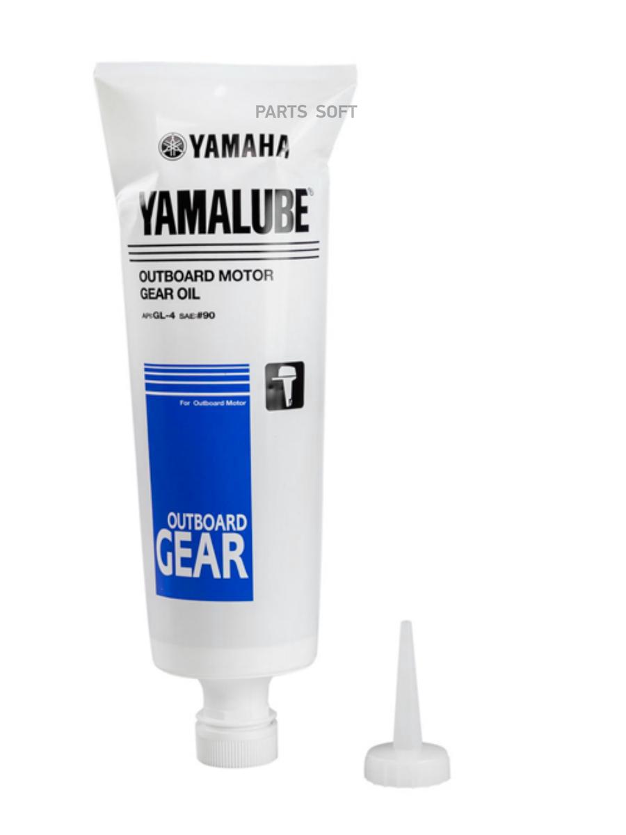 YAMAHA Масло Трансмиссионное для ПЛМ Yamalube Gear Oil SAE 90 GL-4 (350 мл) YAMAHA 90790BS