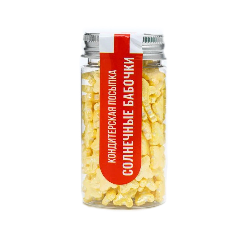 

Кондитерская посыпка Солнечные бабочки, 50 г