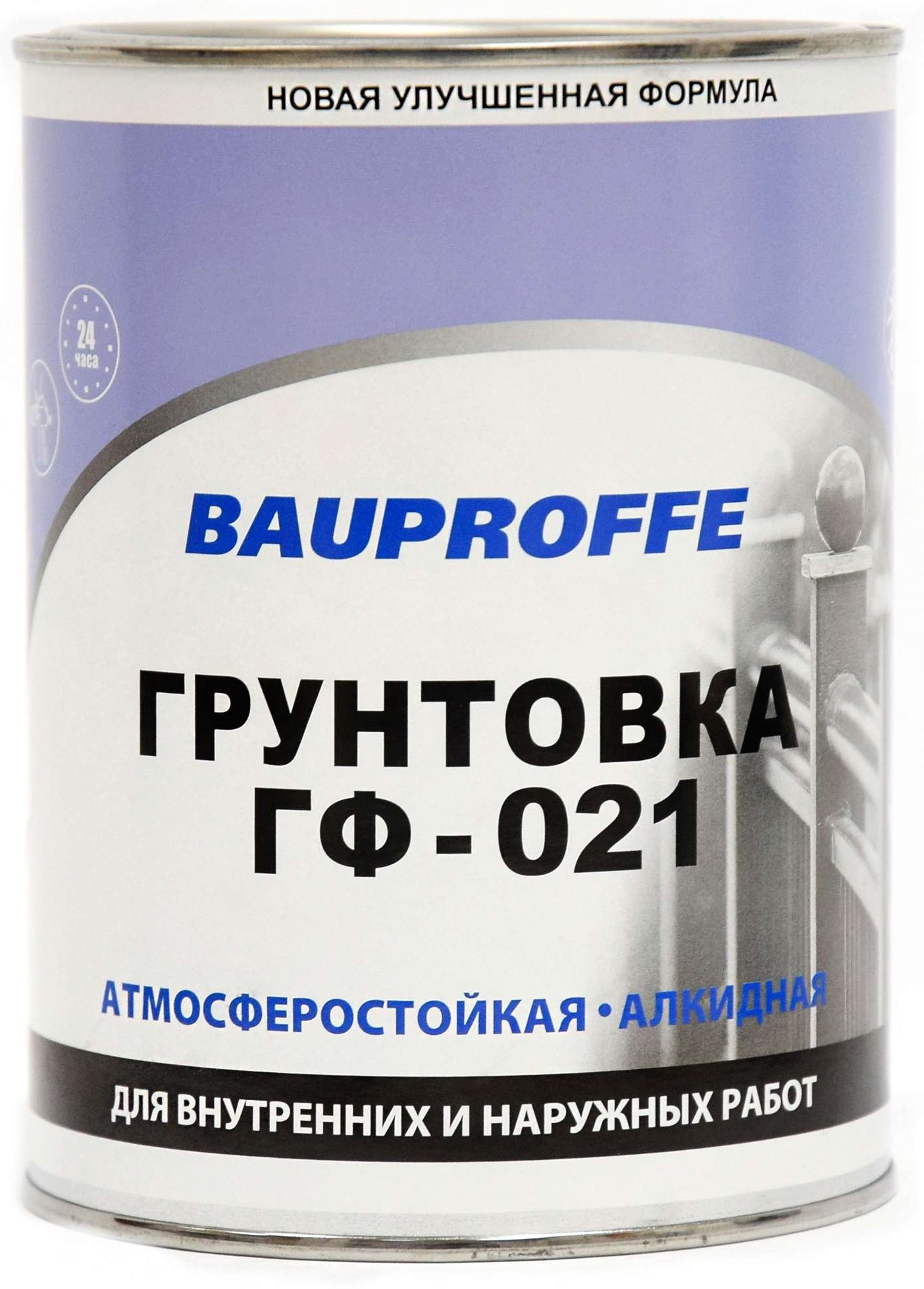 

Грунтовка BAUPROFFE ГФ-021 серая 0,9кг, Серый