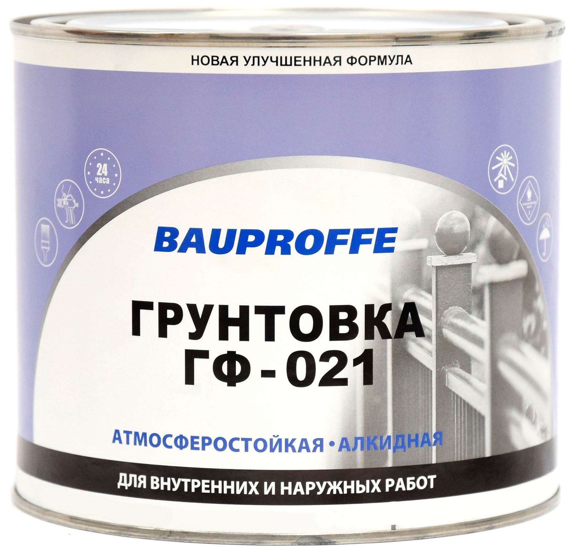 

Грунтовка BAUPROFFE ГФ-021 красно-коричневая 1,9кг, Коричневый;красный