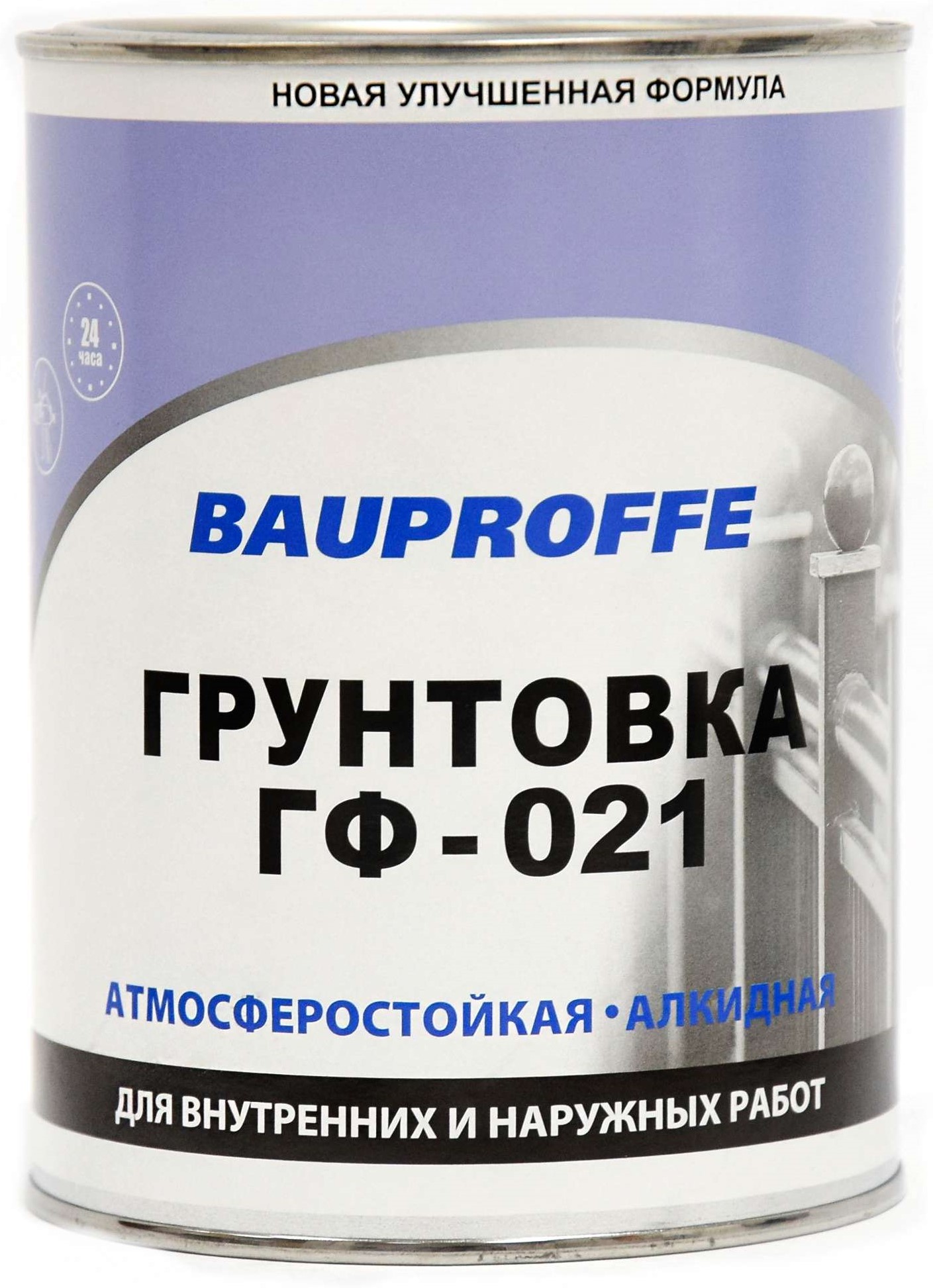 

Грунтовка BAUPROFFE ГФ-021 красно-коричневая 0,9кг, Коричневый;красный
