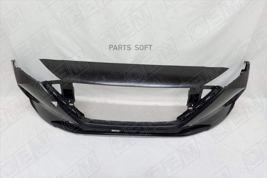 

Бампер передний Hyundai Solaris 2 2020-нв