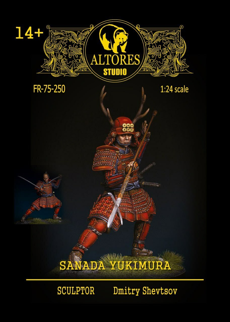 

Сборная фигурка ALTORES Studio Санада Юкимура