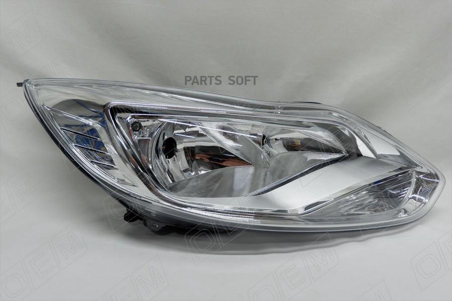 

Фара правая Ford Focus 3 2011-2015, галоген, светлая
