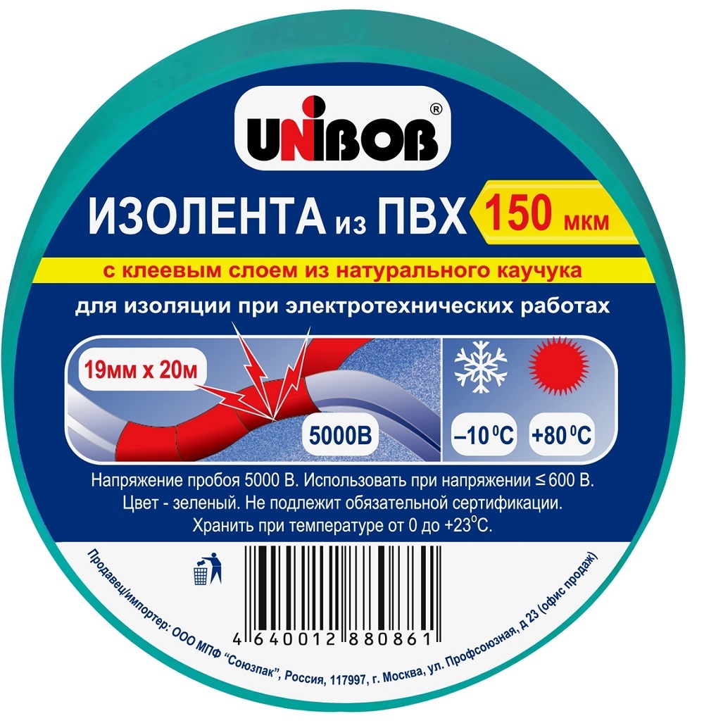 

Изолента Unibob 19 мм x 20 м ПВX-основа зеленая 59491, Зеленый