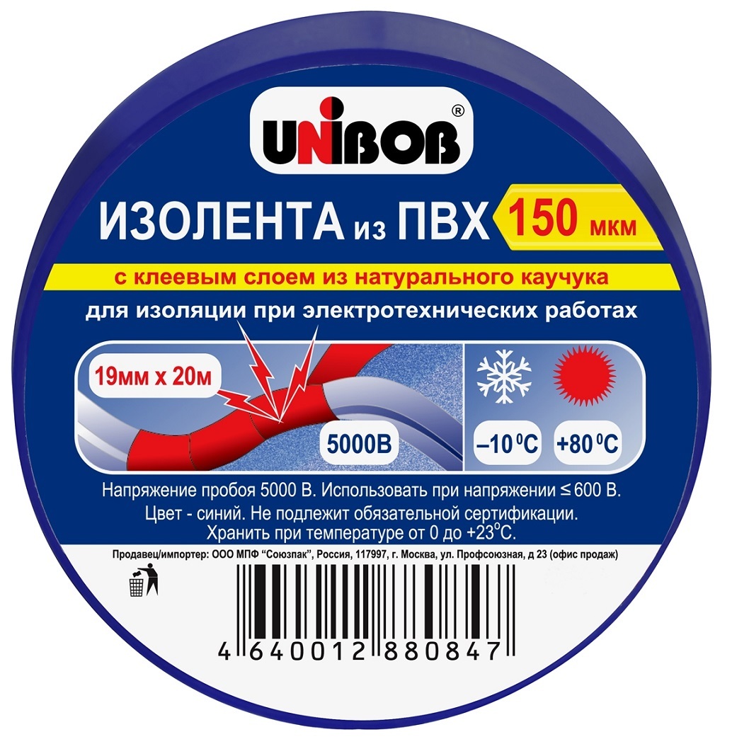 

Изолента Unibob 19 мм x 20 м ПВX-основа синяя 59493, Синий