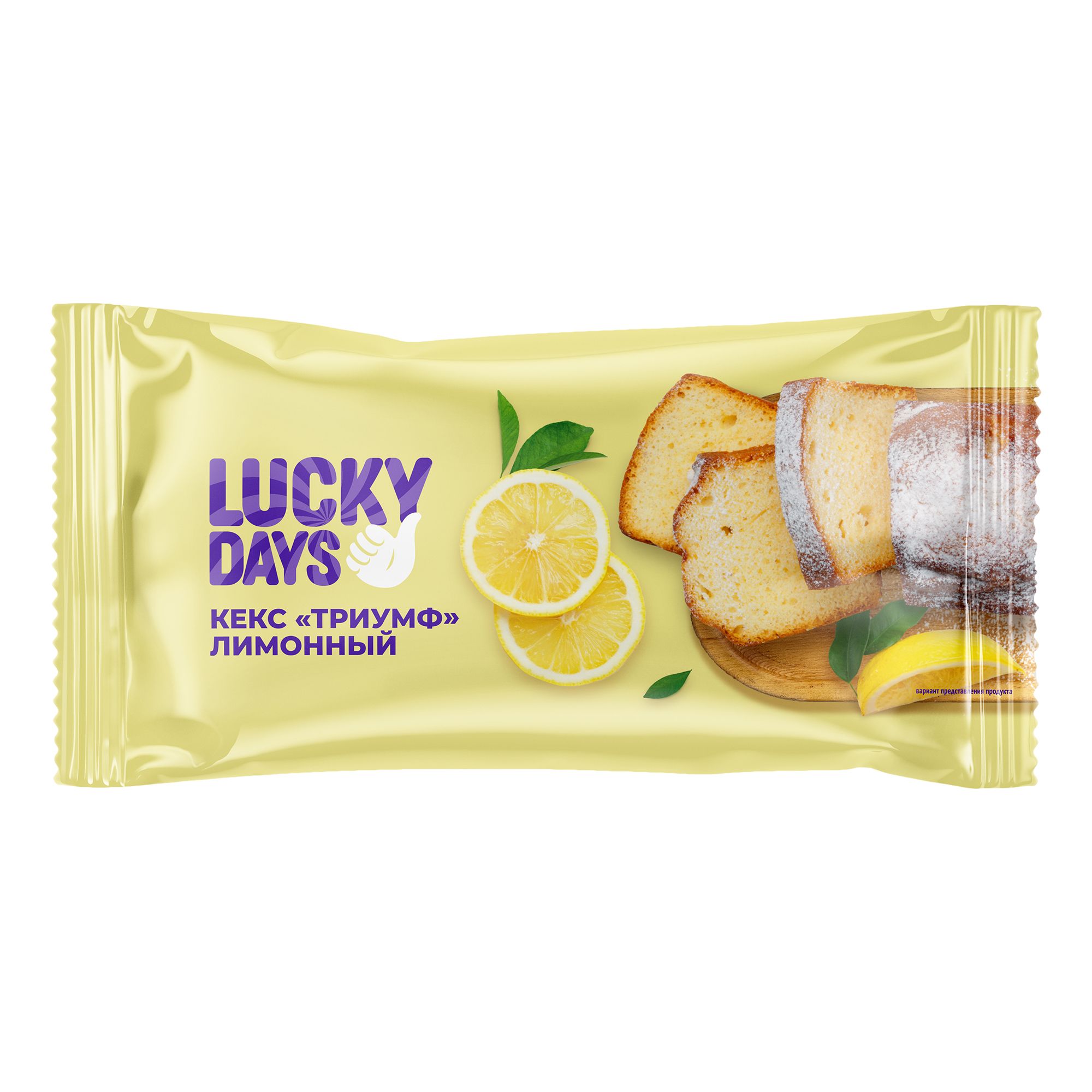 

Кекс Lucky Days Лимонный 250 г