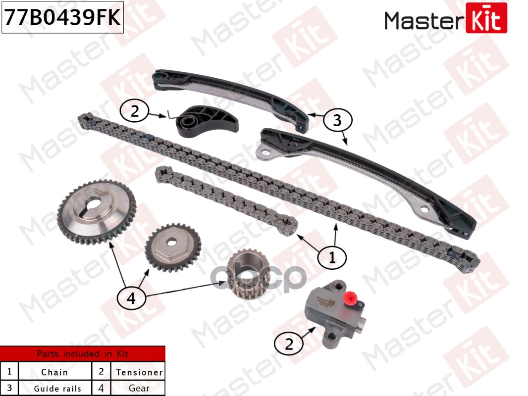 

Комплект Цепи Грм Nissan Mot Hr12De Master Kit 77B0439Fk