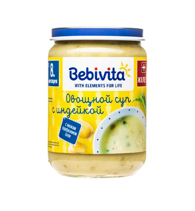 фото Суп bebivita овощной с индейкой с 8 мес. 190 г