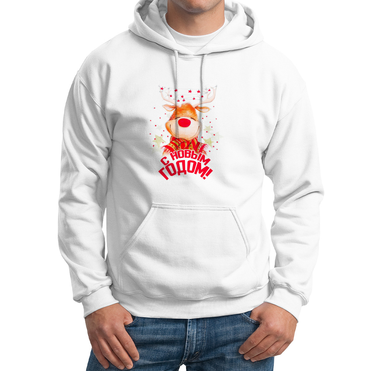 

Худи унисекс CoolPodarok Новый год.Олень белое 48 RU, M0501743
