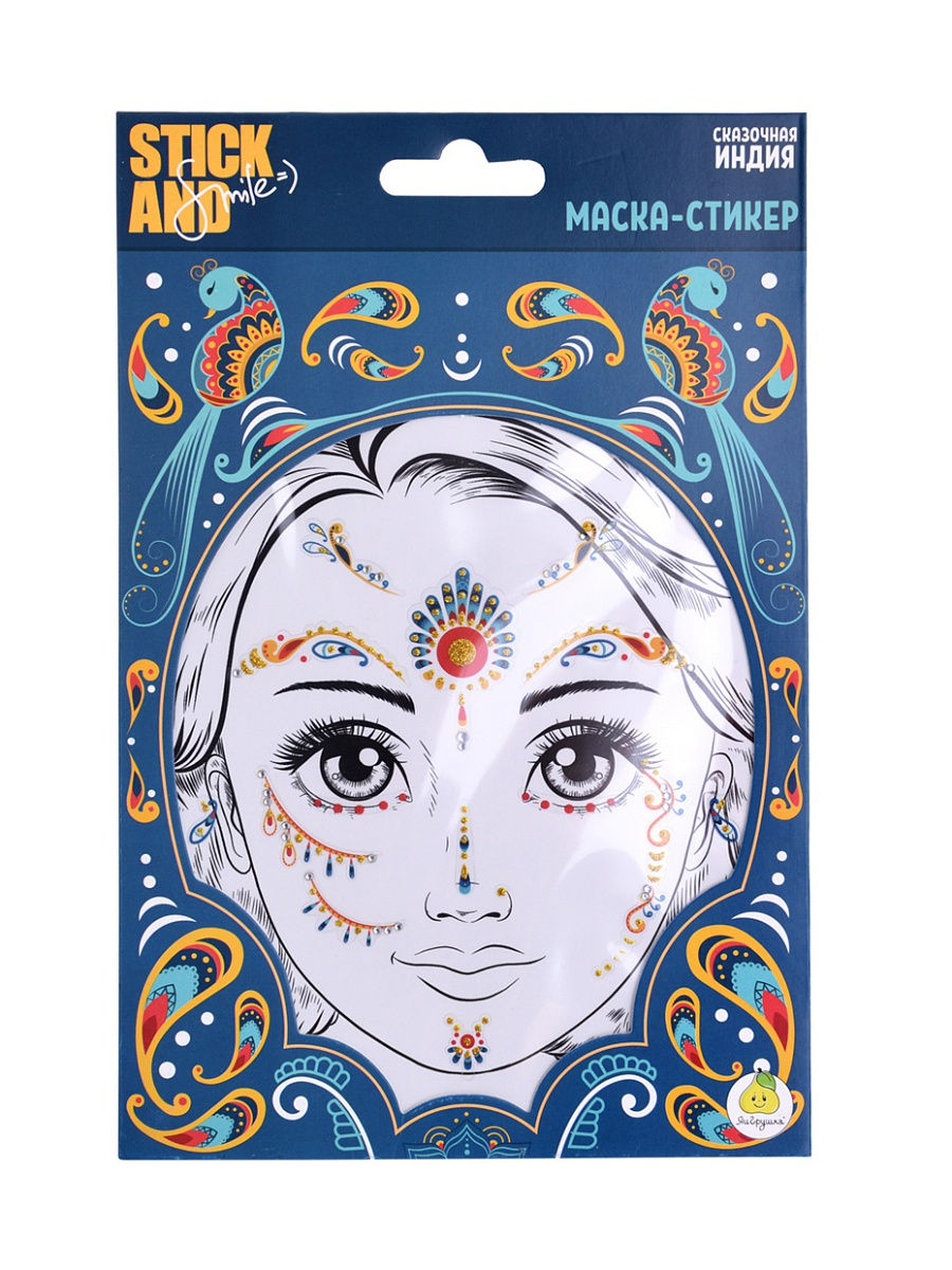 Маска-стикер для лица Stick and Smile Сказочная Индия, Золотая коллекция
